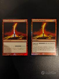MTG - 2 Canzone Ribollente FOIL
