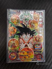 Son Goku : Shounenki SDBH MM6-SEC