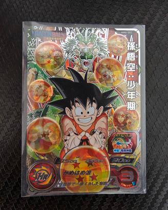 Son Goku : Shounenki SDBH MM6-SEC