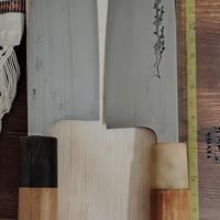 Coltelli giapponesi da cucina Santoku made in Jap