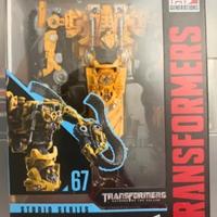 Transformers Studio Series Skipjack