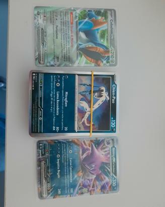 50+ 2 ex carte pokemon