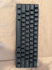 tastiera dyera DK61