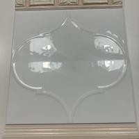 Listello e Matita Tivoli Beige