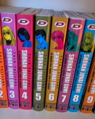 Manga Shonan Junai Gumi
