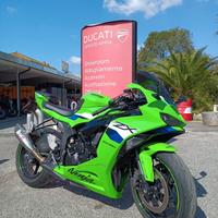 Kawasaki Ninja 636 ZX-6R