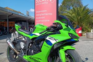 Kawasaki Ninja 636 ZX-6R