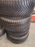 pneumatici-235-45-18-235-45r18-245-45-r18