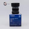 olympus-m-zuiko-ed-45mm-f1-8-usato