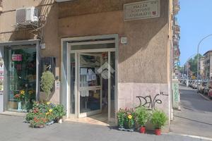 NEGOZIO A ROMA