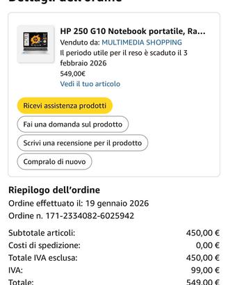 HP250  1TB SSD