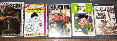 OP Dragonball - OPM - Tsubasa - Berserk - Ken