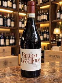 Braida Bricco dell uccellone 2021