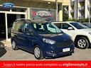 ford-tourneo-courier-1-5-tdci-75-cv-plus