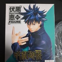 Jujutsu kaisen Megumi Fushiguro Action Figure