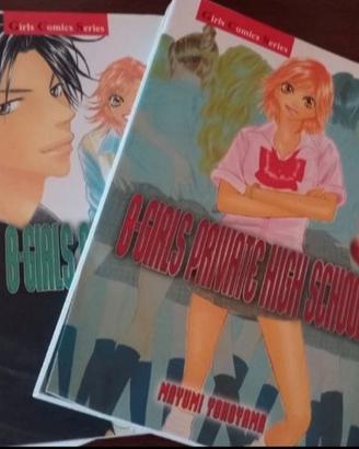 Manga vari completi di Mayumi Yokoyama