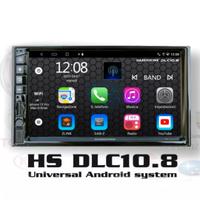hardstone hs dlc10.84 