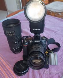 Nikon d90/Nikkor 16-85/Nik 80-200 jnbei 