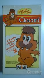 Peluche Ciocorì Polistil 1979 gioco vintage raro