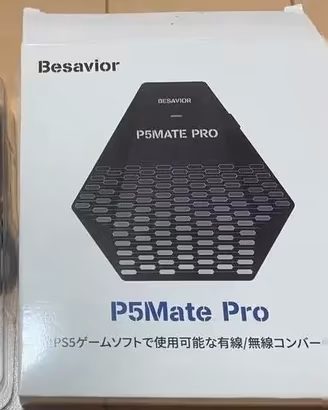 PSMATE PRO PS5 