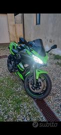 kawasaki ninja 650 2017 