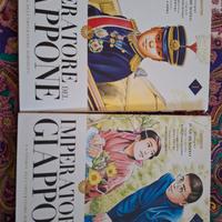 IMPERATORE 
DEL 
GIAPPONE manga n.1 e n.2