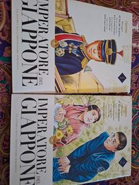IMPERATORE 
DEL 
GIAPPONE manga n.1 e n.2