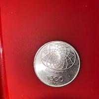 Moneta 1000 Lire Roma Capitale