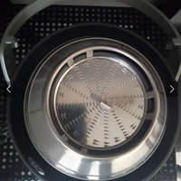 Centrifuga Philips HR1871