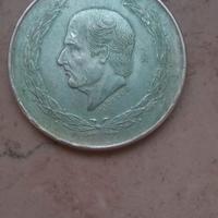 ARGENTO 5 PESOS  1953 VENDUTA A PESO