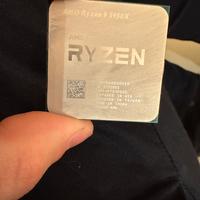 Processore ryzen 5950x