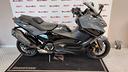 yamaha-tmax-560-tech-max