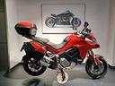ducati-multistrada-1260-multistrada-1260-s