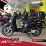 piaggio-liberty125