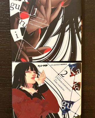 Manga Homura Kawamoto story