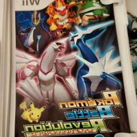 Gioco Nintendo Wii Versione Giapponese