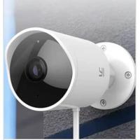 Telecamere Ip videosorveglianza