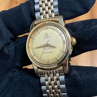 Omega Seamaster