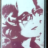 MINA CON BIGNÈ 1977 MC Musicassetta EMI ITALIA POP