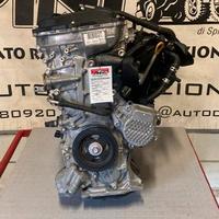 Motore Toyota C-HR Hybrid del 2019 (Sigla:2ZR)