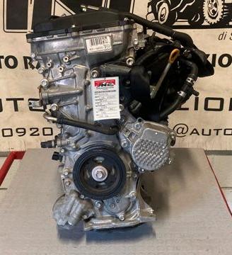 Motore Toyota C-HR Hybrid del 2019 (Sigla:2ZR)