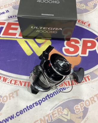 MULINELLO SHIMANO ULTEGRA 4000 HG