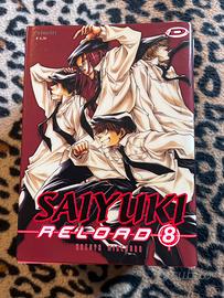 Saiyuki reload