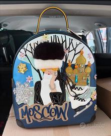 Borsa tua by braccialini moscow nuova