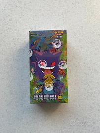 Box Pokemon 151 C Cinese Sealed/Sigillato
