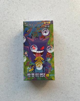 Box Pokemon 151 C Cinese Sealed/Sigillato