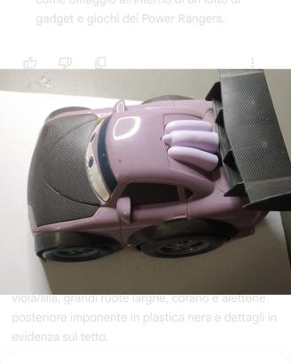 Modellino Cars