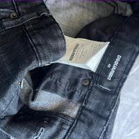 Jeans desquared