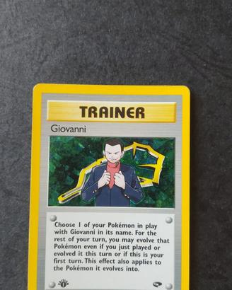 Giovanni Holo 1ed Prima Edizione Eng Set Gym Chall