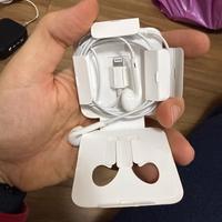 Cuffie iPhone attacco lightning